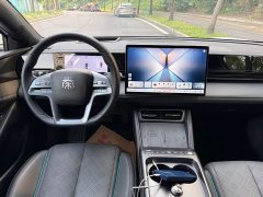 BYD Qin L EV 545KM Excellence Edition - ფოტო 20