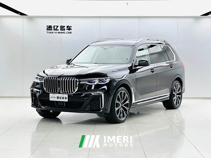 BMW X7 xDrive40i Executive M Sport Package