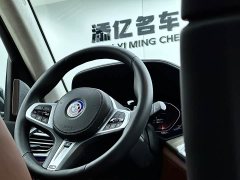 BMW X7 xDrive40i Executive M Sport Package - ფოტო 17