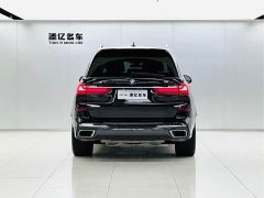 BMW X7 xDrive40i Executive M Sport Package - ფოტო 6
