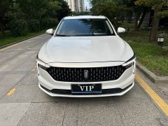 FAW Besturn B70 Third Generation 1.5T Automatic Comfort 70th Anniversary Edition - ფოტო 1