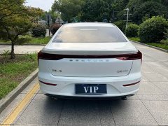 FAW Besturn B70 Third Generation 1.5T Automatic Comfort 70th Anniversary Edition - ფოტო 12