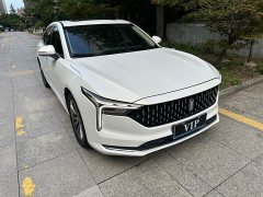 FAW Besturn B70 Third Generation 1.5T Automatic Comfort 70th Anniversary Edition - ფოტო 2