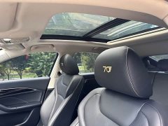 FAW Besturn B70 Third Generation 1.5T Automatic Comfort 70th Anniversary Edition - ფოტო 7