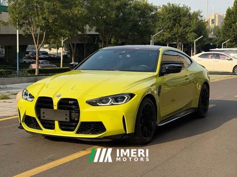 2023 BMW M4 Coupe Thunder Edition - автомобиль из Китая