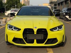 BMW M4 Coupe Thunder Edition - ფოტო 2