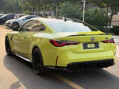 BMW M4 Coupe Thunder Edition - ფოტო 4