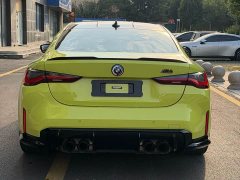 BMW M4 Coupe Thunder Edition - ფოტო 5