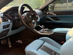 BMW M4 Coupe Thunder Edition - ფოტო 7