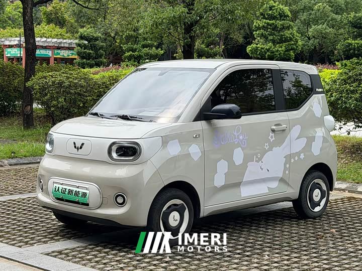Wuling Hongguang MINIEV 2024 Third Generation 215km Advanced Edition - ავტომობილი ჩინეთიდან