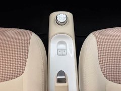 Wuling Hongguang MINIEV 2024 Third Generation 215km Advanced Edition - ფოტო 12