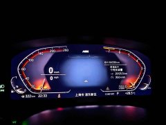 BMW 5 Series 2022 Facelift 525Li M Sport Package - ფოტო 7