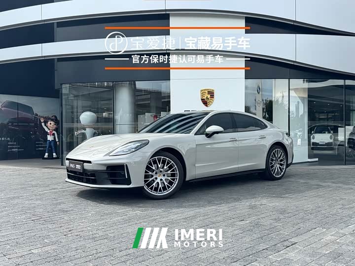 Porsche Panamera 2.9T - ავტომობილი ჩინეთიდან