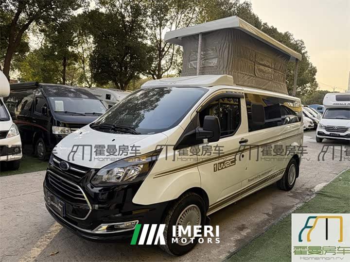 Qixing Quanshun Full Roof Raise Edition - ავტომობილი ჩინეთიდან