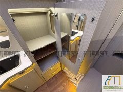 Qixing Quanshun Full Roof Raise Edition - ფოტო 14