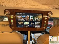 Qixing Quanshun Full Roof Raise Edition - ფოტო 15