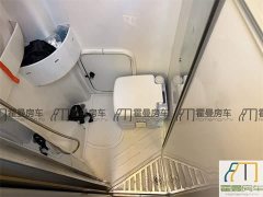 Qixing Quanshun Full Roof Raise Edition - ფოტო 18
