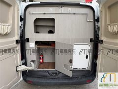 Qixing Quanshun Full Roof Raise Edition - ფოტო 19