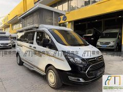 Qixing Quanshun Full Roof Raise Edition - ფოტო 4
