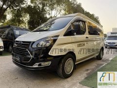 Qixing Quanshun Full Roof Raise Edition - ფოტო 5