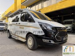 Qixing Quanshun Full Roof Raise Edition - ფოტო 7