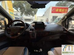 Qixing Quanshun Full Roof Raise Edition - ფოტო 8