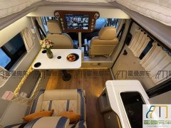 Qixing Quanshun Full Roof Raise Edition - ფოტო 9