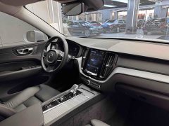 Volvo XC60 2025 B5 AWD Smart Remote Luxury Edition - ფოტო 5