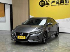 Nissan Sylphy 1.6L XL CVT Comfort Edition - ფოტო 1