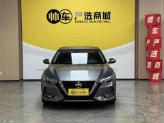 Nissan Sylphy 1.6L XL CVT Comfort Edition - ფოტო 2