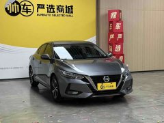 Nissan Sylphy 1.6L XL CVT Comfort Edition - ფოტო 3