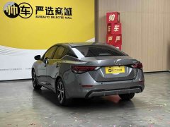 Nissan Sylphy 1.6L XL CVT Comfort Edition - ფოტო 4