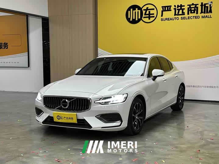 Volvo S60 2022 B4 Smart Luxury Edition - ავტომობილი ჩინეთიდან