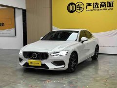 Volvo S60 2022 B4 Smart Luxury Edition - ფოტო 1
