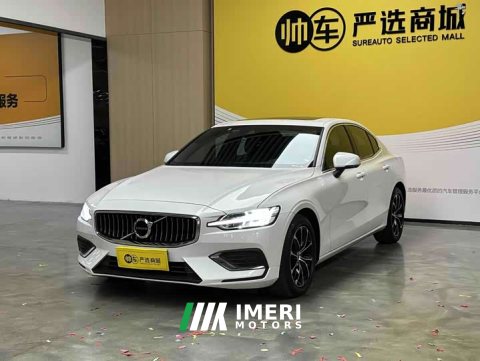 2021 Volvo S60 2022 B4 Smart Luxury Edition - ავტომობილი ჩინეთიდან
