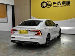 Volvo S60 2022 B4 Smart Luxury Edition - ფოტო 7
