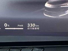 Avatr 12 2025 Max Pure Electric Version - ფოტო 13