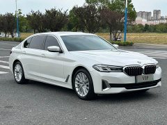 BMW 5 Series New Energy 535Le Luxury Package - ფოტო 3