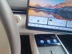 Deepal Deep Blue L07 230Max Qiankun Smart Driving ADS SE Extended Range Version - ფოტო 10