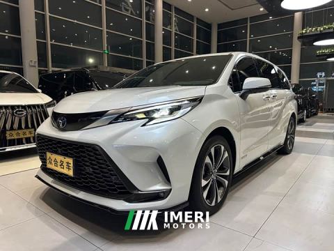 2023 Toyota Grevias 2.5L Hybrid Flagship Edition