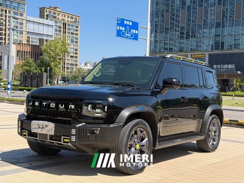 2023 Jetour Jietu Traveler 2.0T AWD Traverse PRO Entertainment Edition - ავტომობილი ჩინეთიდან