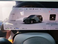 AITO Aion M8 Extended Range Max 53.4kWh 5-Seater with 192-Channel LiDAR - ფოტო 8