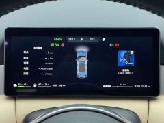 AITO Blue Electric E5 PLUS 165km Long Range PLUS 5-Seater - ფოტო 10