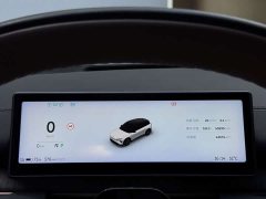NIO ES6 75kWh - ფოტო 14