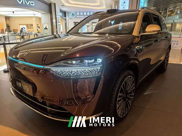 AITO M9 Extended Range Ultra 6-Seater - ავტომობილი ჩინეთიდან