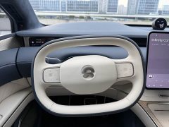 NIO ET9 102kWh Launch Limited Edition - ფოტო 13