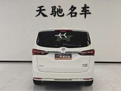 Buick GL8 Land Executive Cabin 652T Luxury - ფოტო 16
