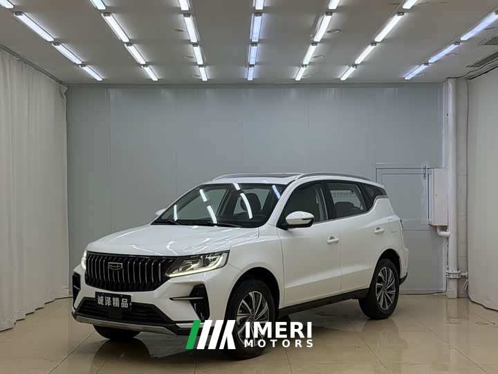 Geely Emgrand X6 2021 PRO 1.4T Automatic Luxury - ავტომობილი ჩინეთიდან
