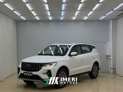 2023 Geely Emgrand X6 2021 PRO 1.4T Automatic Luxury - ავტომობილი ჩინეთიდან