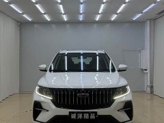 Geely Emgrand X6 2021 PRO 1.4T Automatic Luxury - ფოტო 2